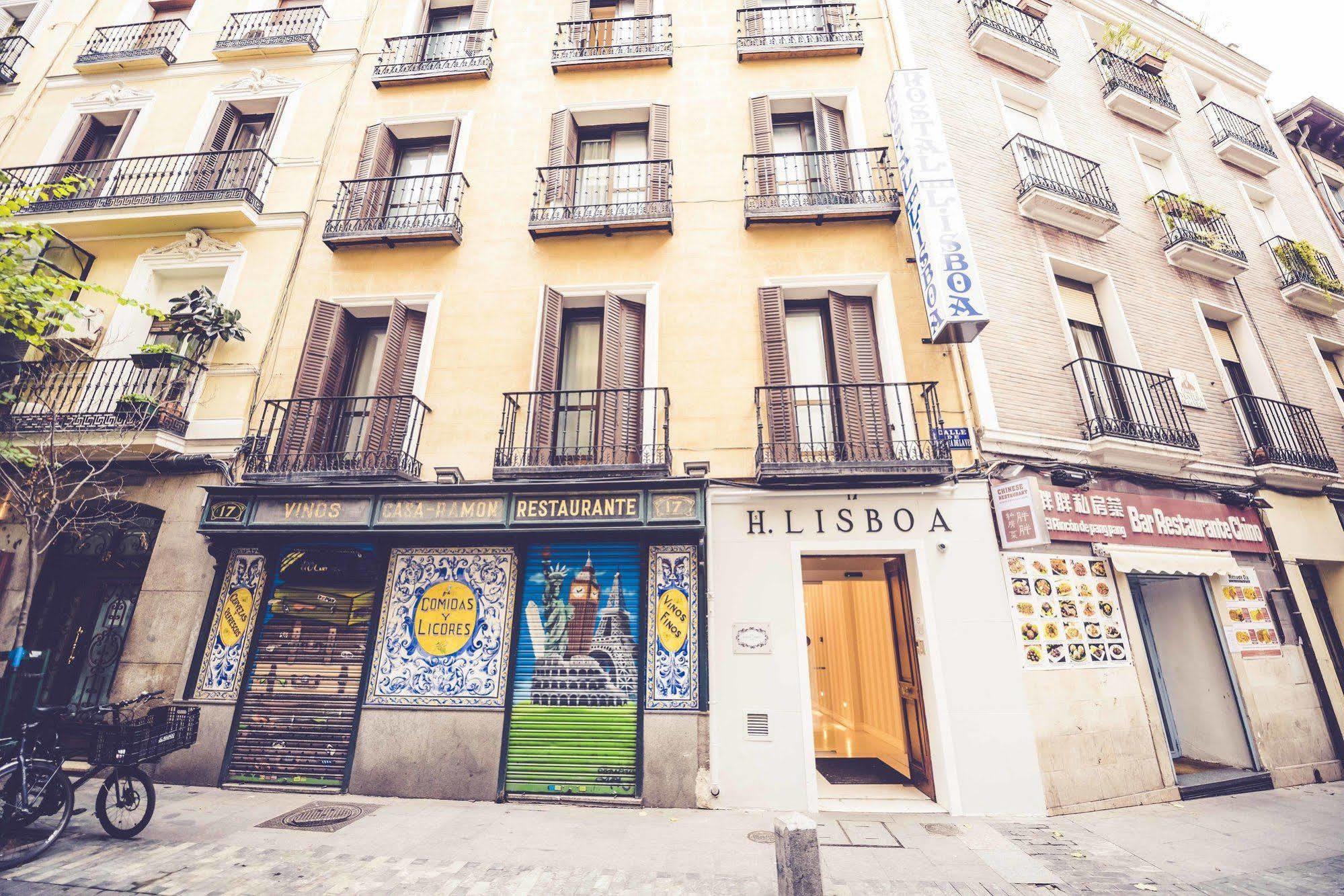 Hostal Lisboa Μαδρίτη Εξωτερικό φωτογραφία